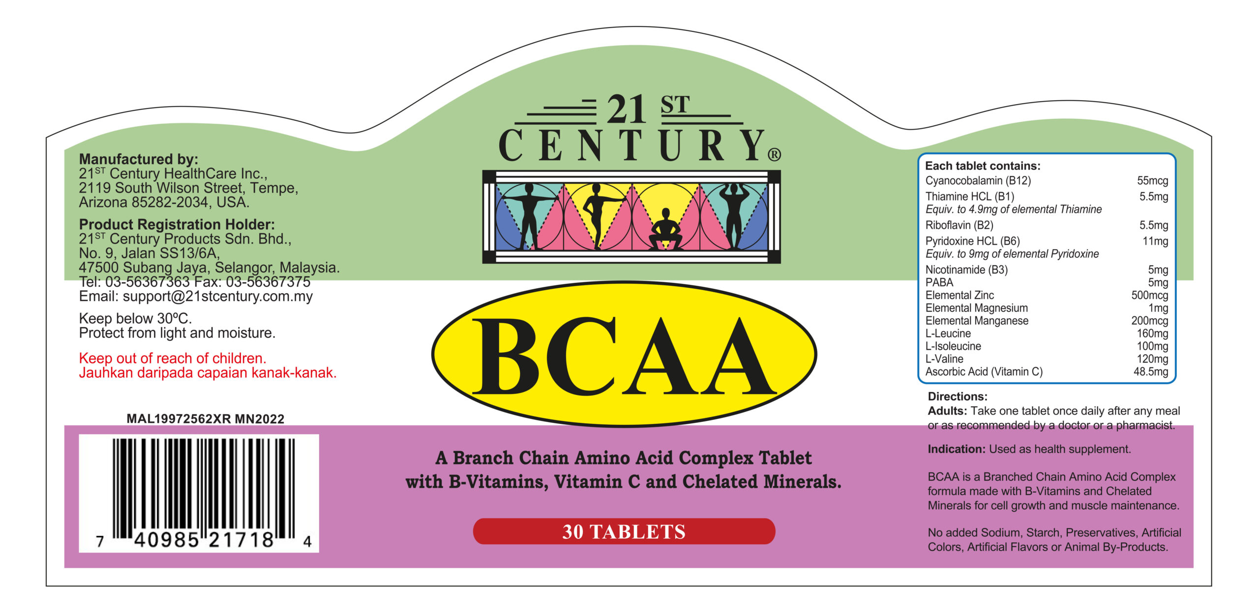 21st Century BCAA, Branched Chain Amino Acids 21st Century Products